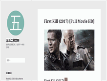 Tablet Screenshot of 352m.com